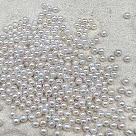 天然淡水无核珍珠2-2.5mm近正圆强光粉光珍珠半孔可DIY裸珠批发