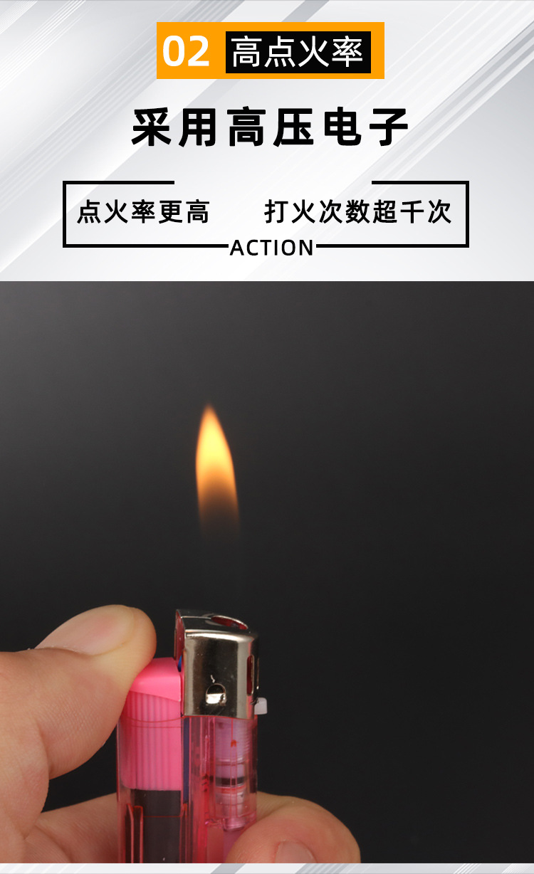 银杰_04.jpg