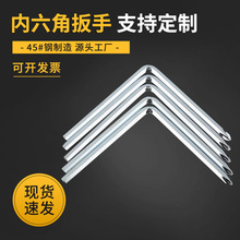 �S��ֱ���ɶ�����S5��H5��ʮ�ֵ�߅�����ǰ���80*80��𹤾�