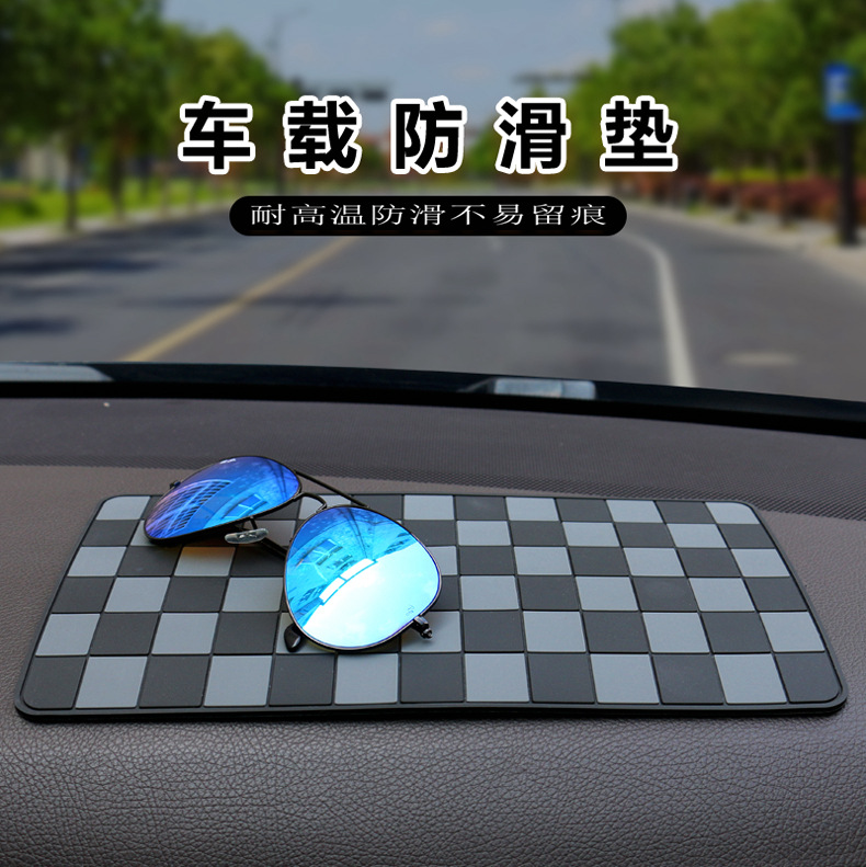 Car Anti-Slip Mat, Square Diamond-Shaped Car Accessories, Anti-Slip Center Console Decoration Mat, Car Center Console Anti-Slip Mat
