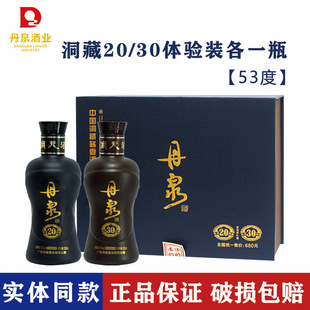 �V����Ȫ�ƶ���20��30��53���u��׾�125�����ͶY�ղؾƶY���b��