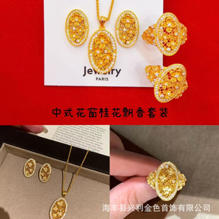 ���\�������h�㻨����ָ������荇��L����ʽ�U�վ���Ů���