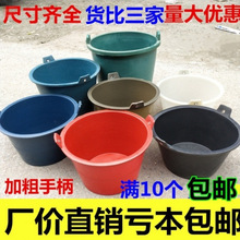 ���B݆̥Ƥˮ��Ͱ�Ӻ����zţ��Ͱ���������{Ͱ��ɳͰ��ͰˮͰ��ĥ