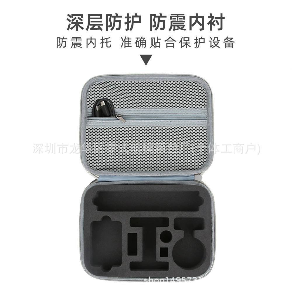 Compatible sports camera, handheld organizer bag, explosion-proof accessories