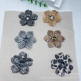 新款水钻烫钻五瓣花diy头饰发夹包包鞋帽服饰儿童公主鞋饰品配件