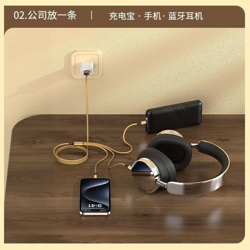 Un cargador de arrastre y tres es adecuado para cables Huawei, cables multifuncionales 3 en 1 de Apple y Android, cables más largos de 2 metros y 3 metros.