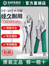 �������ǯ�Ӷ๦�ܼ�ǯ�ɵ�����ǯ��ҵѹ��ǯľ���ֶ��̶��й���