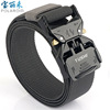 Universal nylon belt for training, tactics dragon battle, trousers, wholesale, new collection