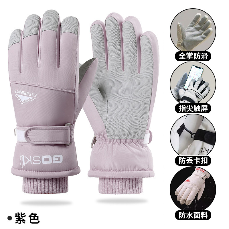 卸売 新型スキー用手袋 冬用 男女兼用 裏起毛 厚手 タッチスクリーン対応 保温 アウトドア サイクリング スポーツ 防風 防寒
