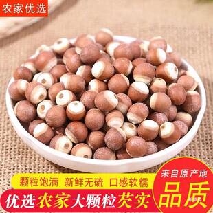 �ؑc�͌�500g���u���^��؛�o��t�͌����Ҝ�ɏ�Ӱٺϸ���؛��