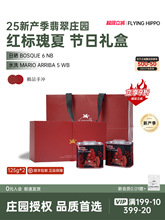 ���t�˹��ĶY�С�25�®a�������R���ׯ�@�֛_���ȶ�����