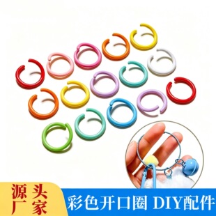 �̲�ɫ�_��Ȧ������ٿۭh�_�ڭh��Ȧ耳�ƴ������B�ӭhdiy���