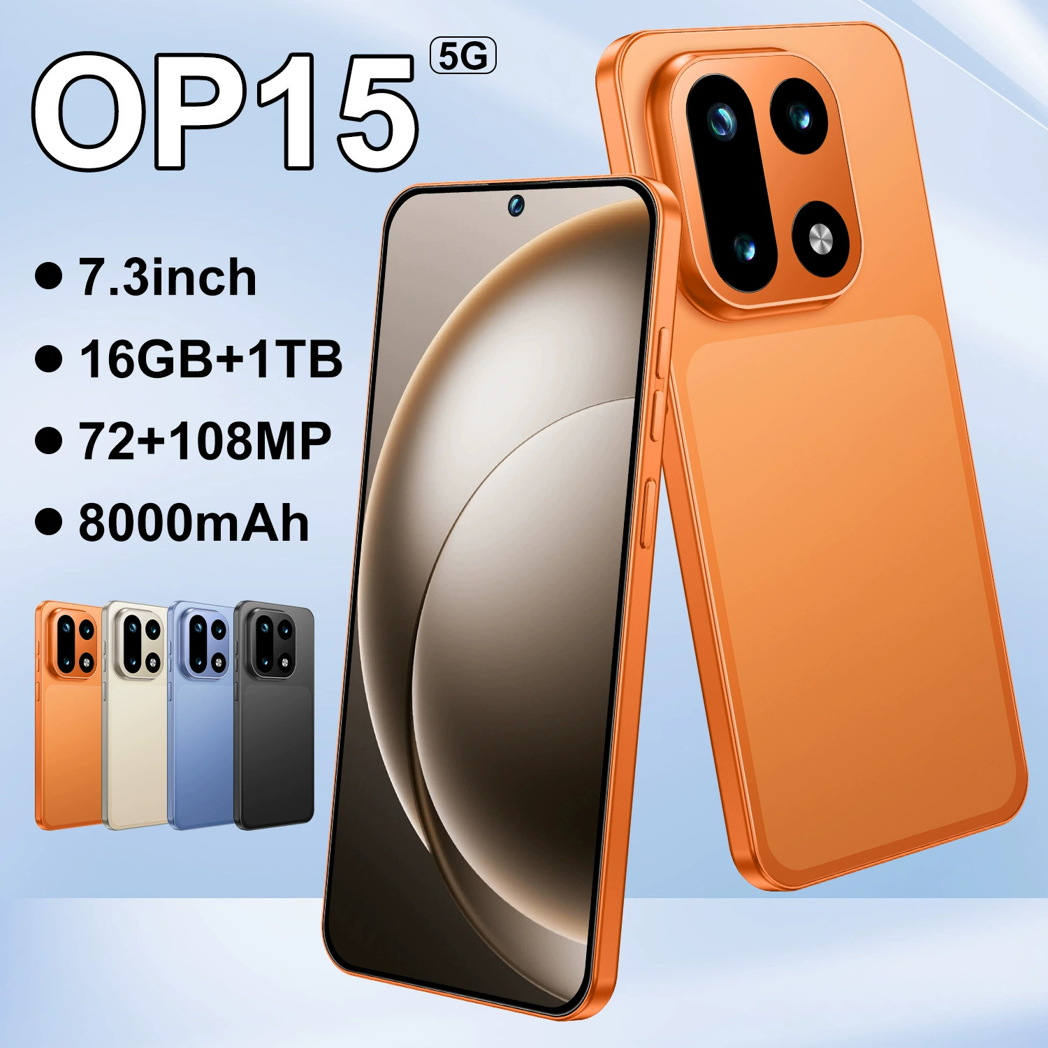 (Граница торговли), смартфон, 5G, Android, широкий экран, 7.3 дюйма