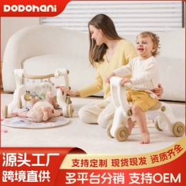 婴儿浴盆;儿童座便器;儿童餐椅