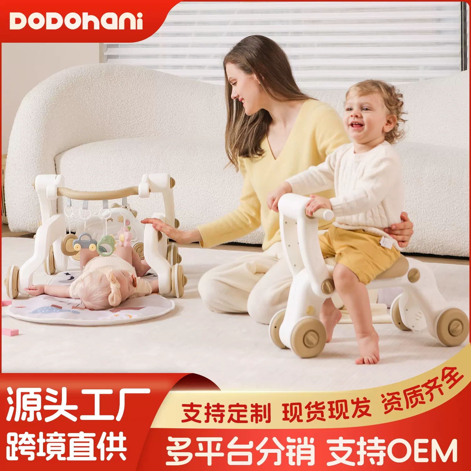 婴儿健身架宝宝脚踏琴学步车滑行车多功能脚踏钢琴健身架益智早教