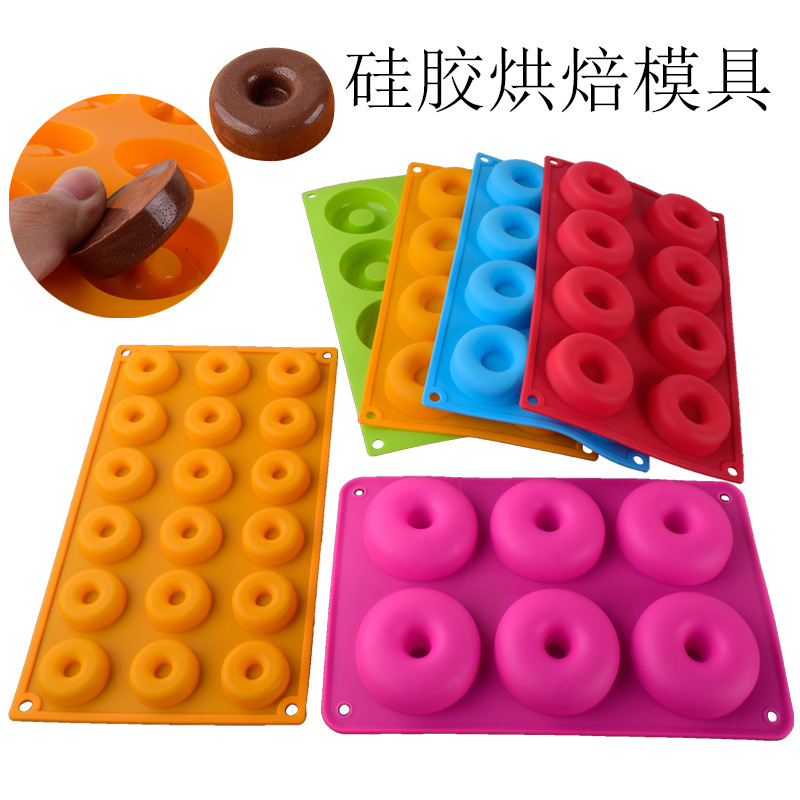3款甜甜圈-详情_01.jpg
