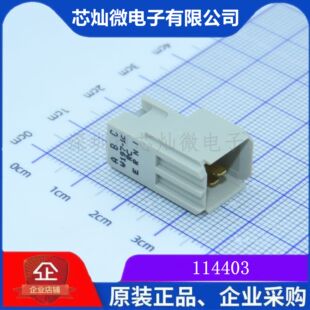 ERNI����114403���^ERmet�Դģ�K2.0mmӲ���Ə���ʽ3*4ᘉ���