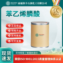 ����ϩ��� �x�Vș���������g�w ˮ�����{�����ЙC����ԭ��