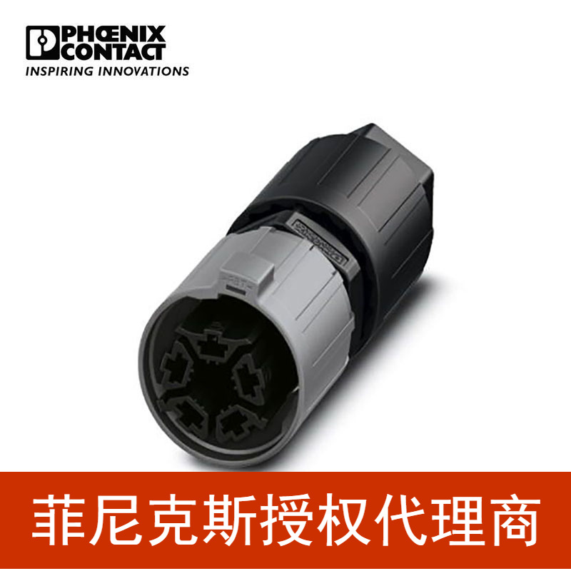 代理菲尼克斯  连接器 - QPD P 4PE2,5 9-16 BK - 1403782
