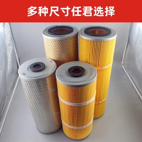 Manufacturer supplies EDM filter element, filter element, filter element, oil filter element, same-day delivery, good quality
