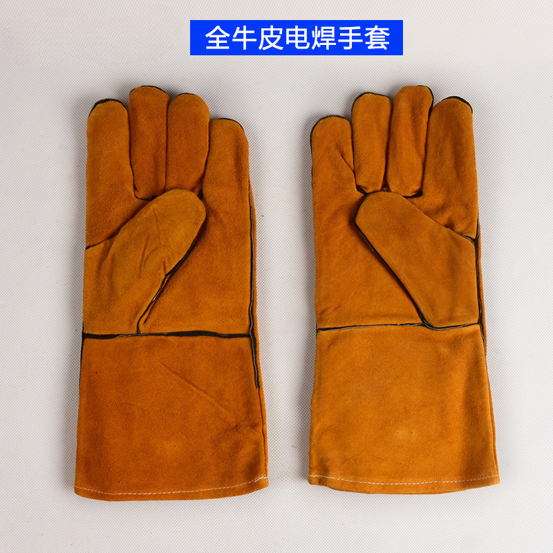 长款全牛皮电焊手套焊工焊接耐磨耐用隔热加棉保暖防护手套