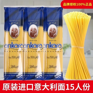 �M����������ײͽM�����ͨ�ķ�������ô��bֱ���u�������l