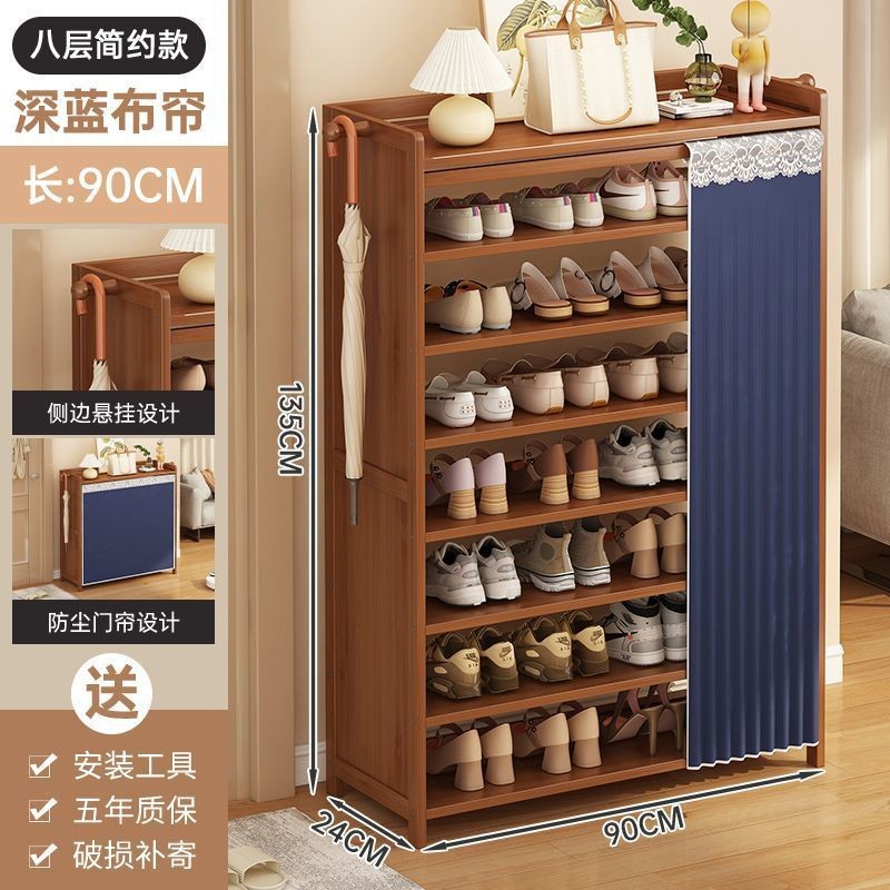 Estante de zapatos puerta multicapa a prueba de polvo cortina de tela doméstica a prueba de polvo estante de almacenamiento estante de almacenamiento estratificado puerta de entrada simple gabinete de zapatos