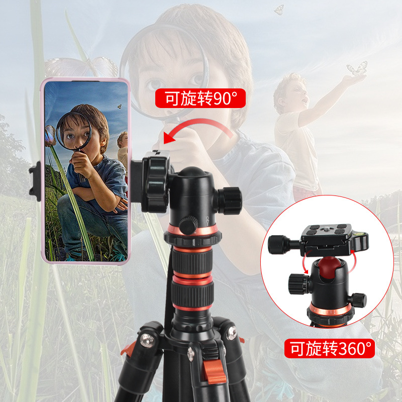 Trípode profesional 1.7 m cámara SLR trípode retrorplegado universal en forma de bola PTZ soporte de cámara de control de bola de tela