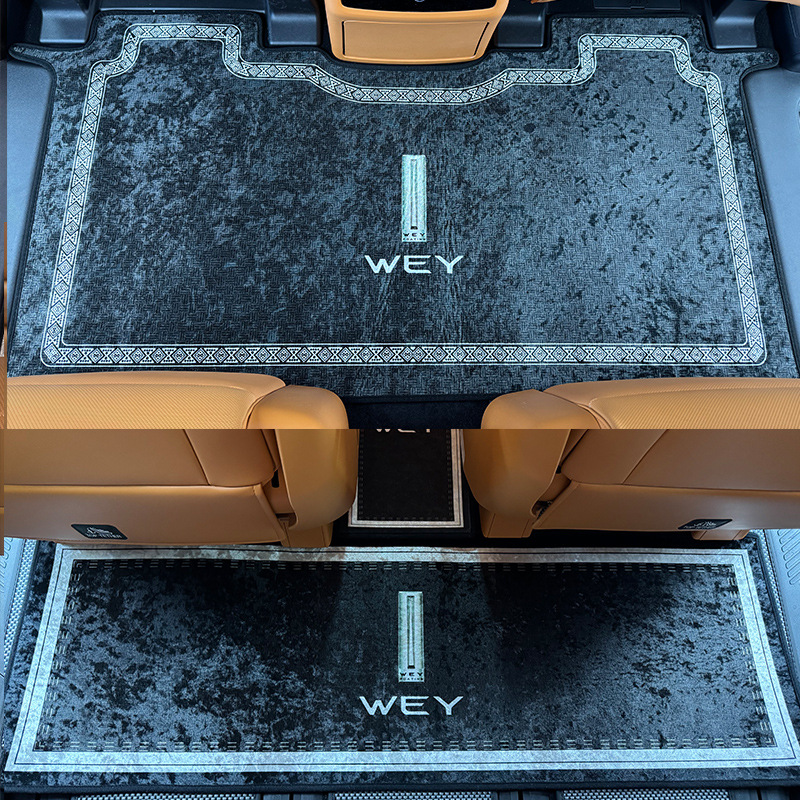 8 9 Second — Gaoshan Universal Foot Pad - middle-row-original-arc-rear-row-black-free-aisle