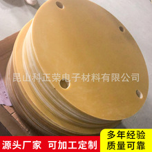 3240�h���� �^���� �����