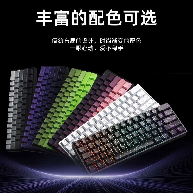 裂纹K61机械键盘有线热插拔RGB游戏茶轴电脑便携办公商务游戏键盘|undefined