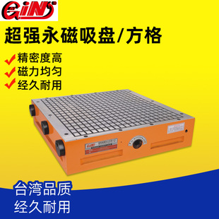 ̨����չGIN-54500�����������PCNC����������űP��̨PMCAϵ��