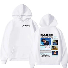 ���羳ŷ�롿Rapper SAIKO POL ARIS tour autumn and winter new