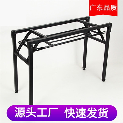 折疊彈簧長條會議桌架培訓桌架子簡易雙層桌腿支架鐵架架源頭工廠