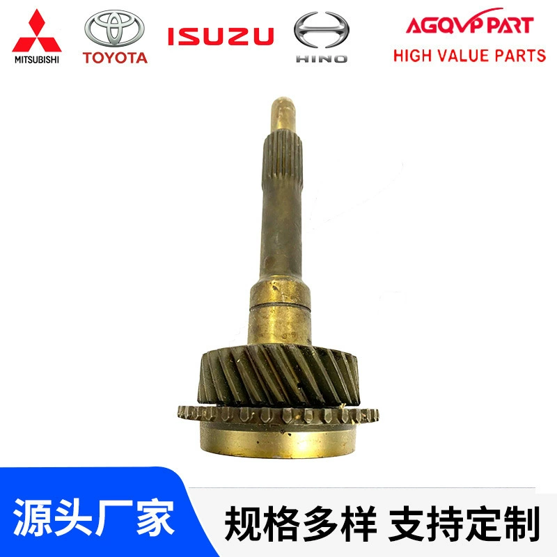 Трансграничные горячие продажи Mitsubishi шестерни для Mitsubishi FUSO Главный приводной вал ME580758