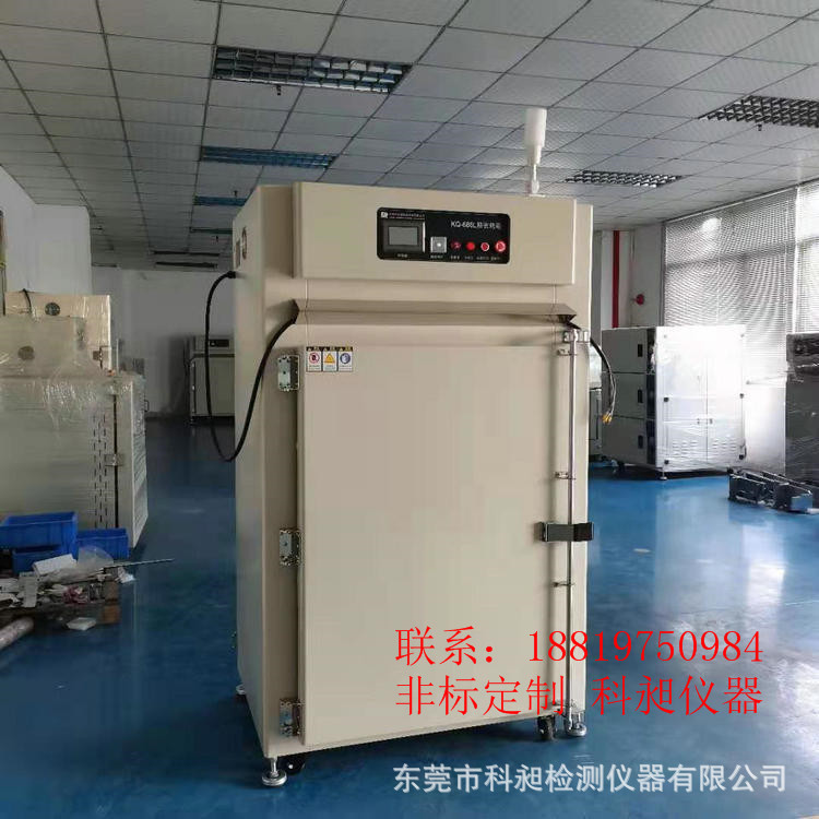 江西大量喷塑 烘箱|喷塑烤箱 可程式烤箱 触控屏式烘箱 防BAO烘箱