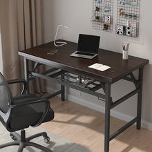 学习写字易学桌子小桌子家用台式办公桌长方形简易卧室长方小桌书