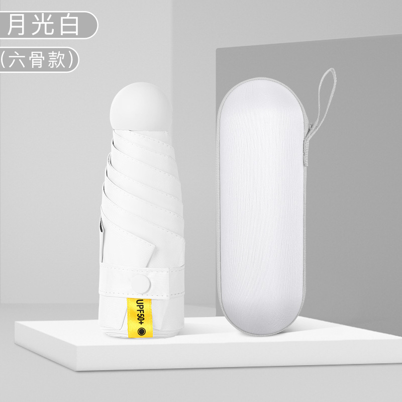 50% off傘 ミニカプセル傘 晴雨兼用 日傘 小型で持ち運び可能 超軽量 ブラックコーティング 日焼け止め ポケット傘|undefined