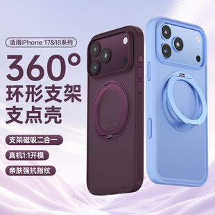 �¿�Դ�^���S�m��iPhone 17/18����֧�ܴ����֙C����ˤȫ�����o��