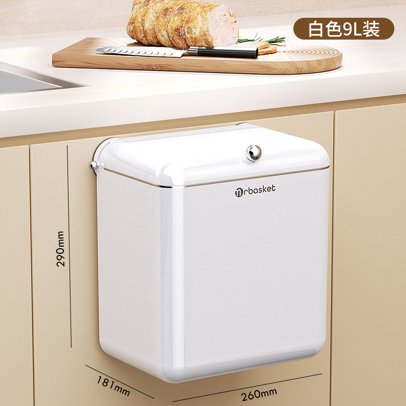 吸盤キッチンゴミ箱壁掛け腰をかがめない家庭用高級ヨーロッパ式大容量密封トイレゴミ収納桶|undefined