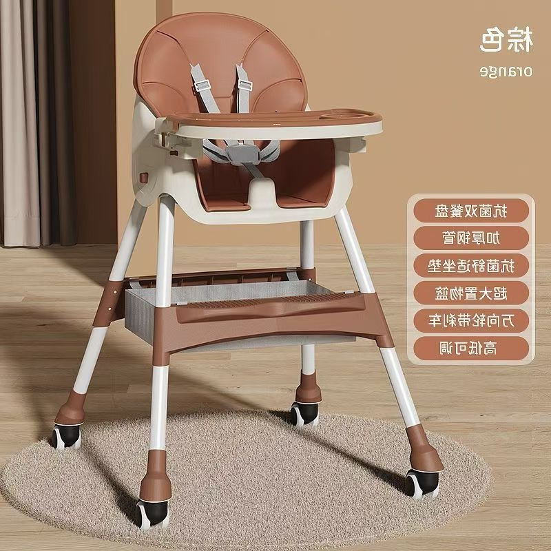 Silla de comedor para niños con bandeja de comedor ajustable, bebé aprende a sentarse, silla plegable para bebés y niños pequeños ensancha la base, bebé silla de comedor sin