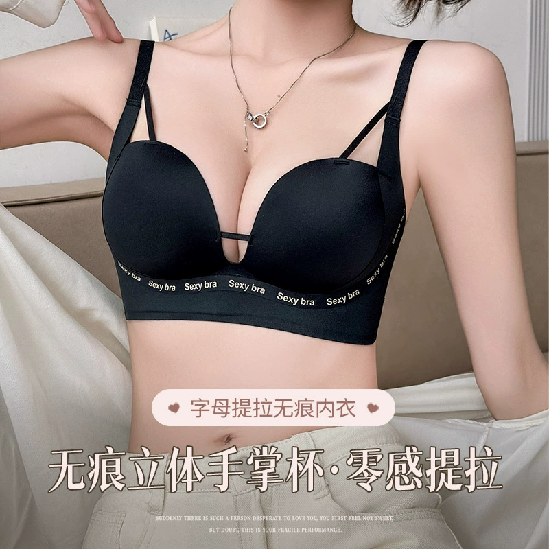 Push up bra, underwear, wireless bra, supporting bra top