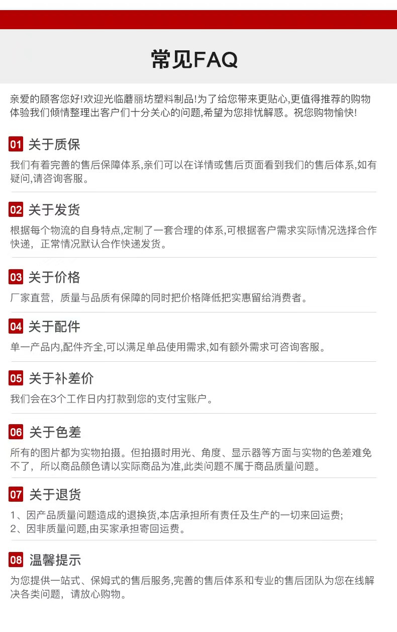 e589b56da94d20a589b1d643f8e039