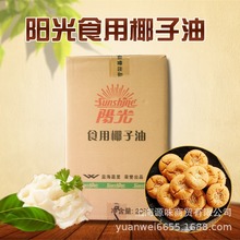 �溣��������ꖹ�ʳ��Ҭ���� 20�����ֹ������׻�������ֲ����