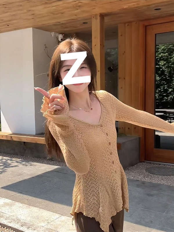 2025早秋搭配一整套大码胖mm喇叭袖针织上衣阔腿裤韩系好看套装女|undefined