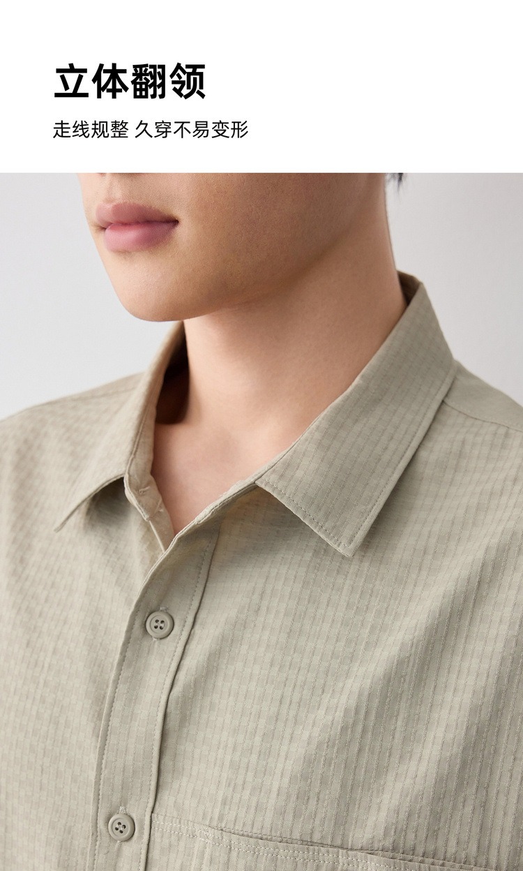 Áo sơ mi nam dài tay công sở chất liệu cotton phom thường — trắng chi tiết 5