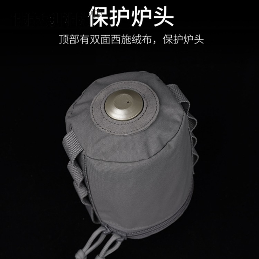 (2개) 야외 자율 주행 하이킹 대기 탱크 보관 가방 보호 가방 운반 가방