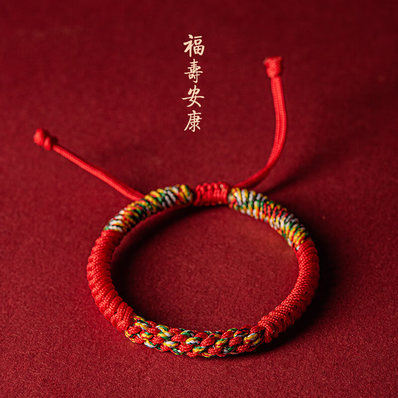 Pulsera de nudo de diamante Ruyi estilo étnico pareja regalo tirón tejido a mano año de nacimiento pulsera de cuerda roja hombres y mujeres