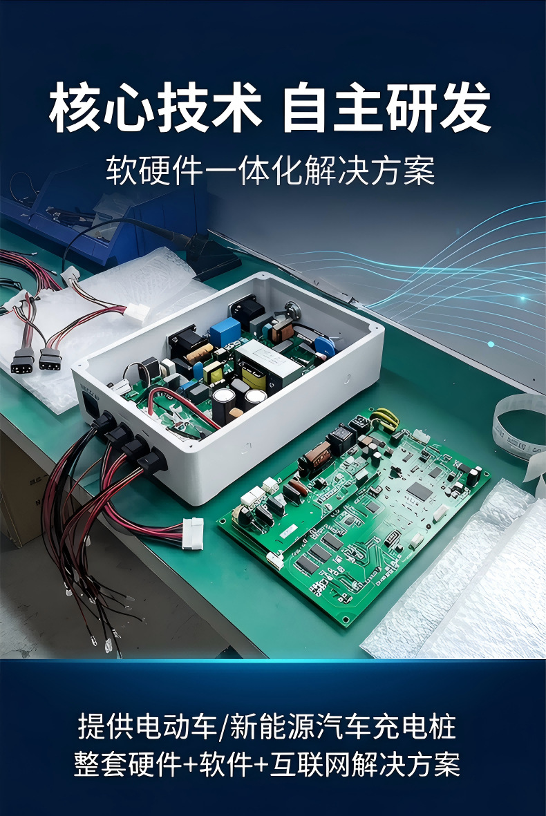 Charging Station for Electric Vehicles with Dual Gun Charging, 14Kw Ac Slow Charging, Suitable for Home and Commercial Use