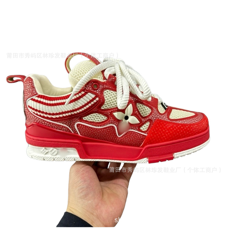 Zapatos de entrenador de burro, zapatos de suela gruesa, zapatos de pareja transpirables, zapatos de skate para hombres, zapatos deportivos para hombres y mujeres.